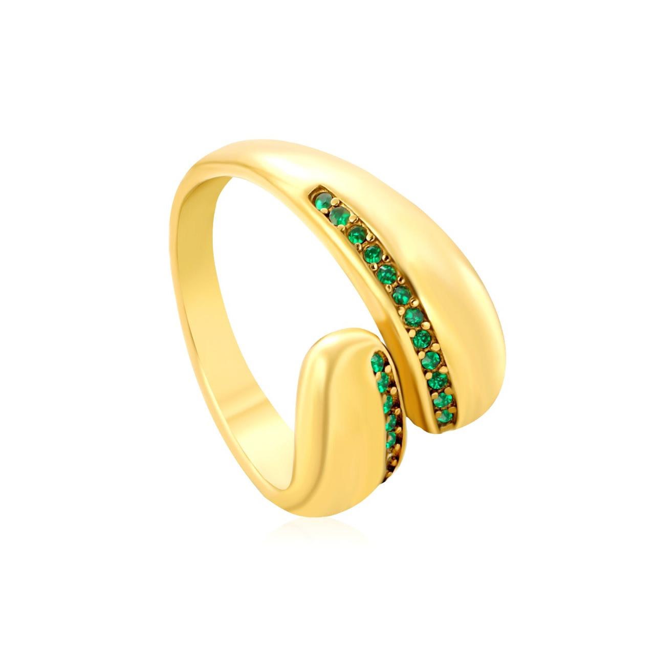 Emerald Wave Ring